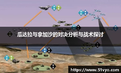 米兰·(milan)中国官方网站